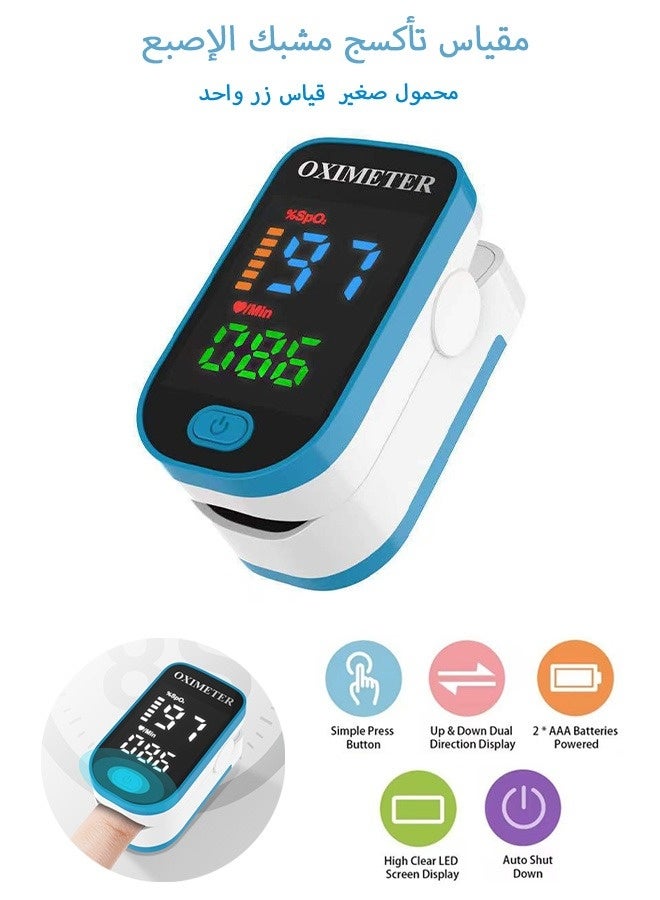 Finger Clip Oximeter Portable LED Screen Heart Rate Monitor for Sports Enthusiasts Medical Blood Oxygen Saturation Detection - Image 2